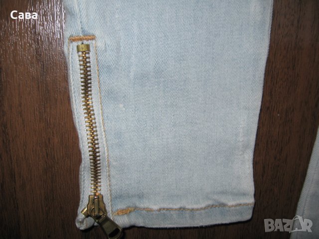 Дънки MET   дамски,С, снимка 4 - Дънки - 34110153