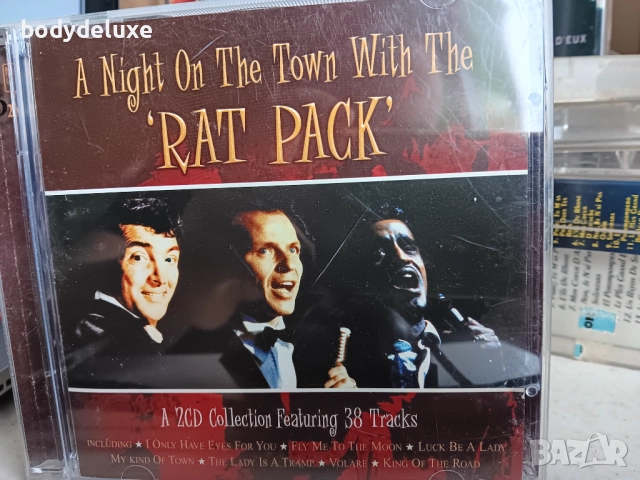 THE RAT PACK албуми на аудио дискове, снимка 3 - CD дискове - 49629753
