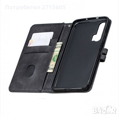 Huawei Honor 20 Pro Калъф тип тефтер , снимка 6 - Калъфи, кейсове - 29888053
