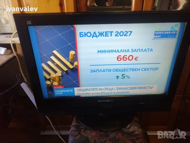 Daewoo 32 с проблем