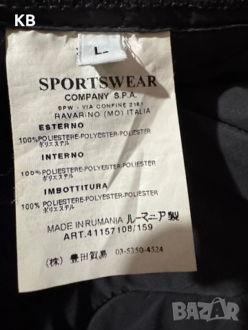 Stone Island AW2004 Quilted Inner Liner Jacket Grey., снимка 5 - Якета - 52323739