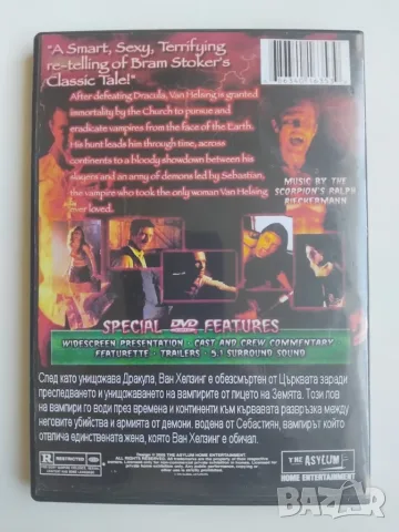 Way of the Vampire - диск с филм / английски език, снимка 2 - Ужаси - 55755049