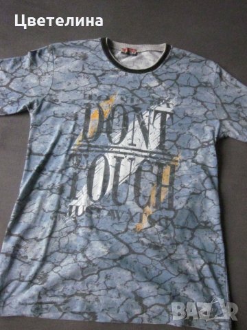 Тениска-12-13год.