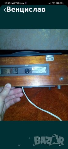 ритъм михайловград