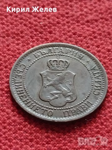 Стара монета над стогодишна 2 стотинки 1912г. Царство България за колекция - 25072, снимка 7 - Нумизматика и бонистика - 35276449