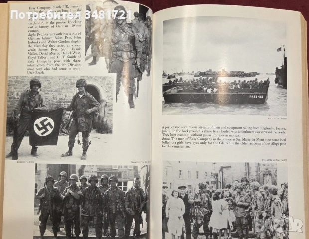 Айзенхауер и неговите бойци / The Victors. Eisenhower and His Boys, снимка 10 - Художествена литература - 54168141