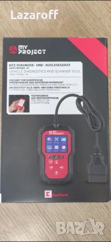 Нов диагностичен уред OBDII, снимка 2 - Аксесоари и консумативи - 51358724