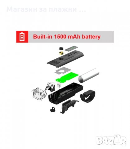 ФАР ЗА ВЕЛОСИПЕД СЪС СЕНЗОР ЗА ВКЛЮЧВАНЕ И USB ЗАРЕЖДАНЕ - код  3137, снимка 8 - Аксесоари за велосипеди - 34128741