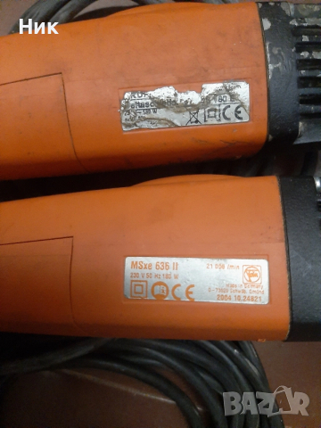 Реноватори FEIN, снимка 5 - Други инструменти - 53048873