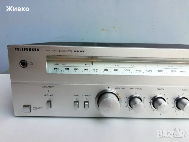 Ретро ресивър TEKEFUNKEN, снимка 2 - Ресийвъри, усилватели, смесителни пултове - 56210555