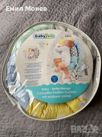 Възглавница, обиколник за бебешка кошара, снимка 4 - Спално бельо и завивки - 49541268