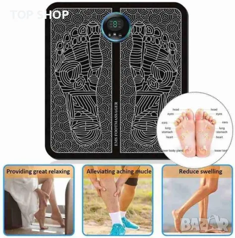 Goodtar EMS Масажор за крака USB акумулаторен електрически масажор за стимулация на крака, 6 режима,, снимка 2 - Масажори - 48831439