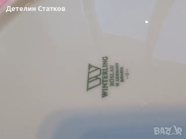 Порцеланово плато, снимка 5 - Чинии - 56250234