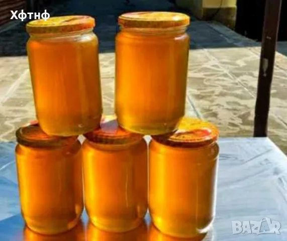 Продавам чист домашен мед 