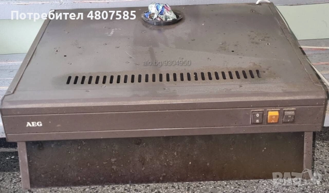 продавам аспиратор AEG