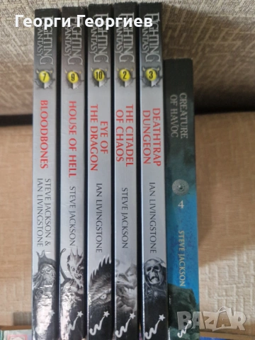 Книги-игри Колин Уолъмбъри, Робърт Блонд, Иън Ливингстън, Стийв Джаксън и др, снимка 5 - Художествена литература - 52797495