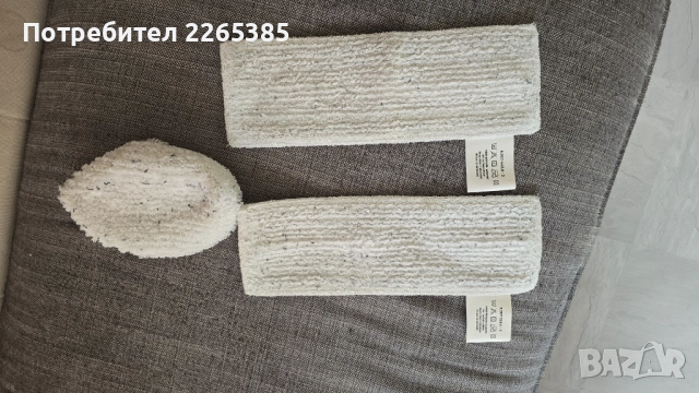 Продавам Парочистачка Kärcher SC3 EasyFix Premium White – отлично състояние, снимка 5 - Парочистачки и Водоструйки - 52509303