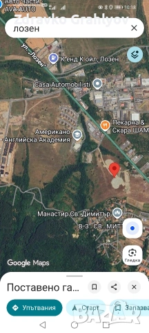 Продава се проект от комплекс с къщи в с. Лозен