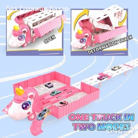 Нов детски Сгъваем камион с писта 160 см 6 колички играчка за деца, снимка 3 - Коли, камиони, мотори, писти - 53876006