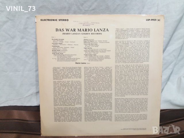 Mario Lanza's Golden Records, снимка 3 - Грамофонни плочи - 30524067
