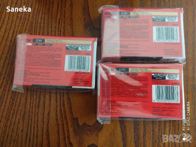 TDK D 90, снимка 2 - Аудио касети - 42664208