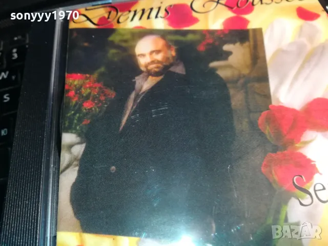 DEMIS ROUSSOS-ORIGINAL CD 1412241932, снимка 10 - CD дискове - 48348484