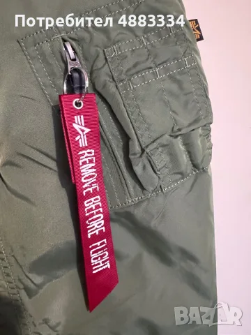 Alpha Industries MA-1 VF 59 Slim Bomber Jacket., снимка 2 - Якета - 56246816