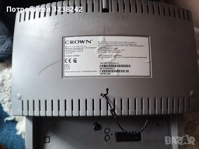 crown ctv 1441 txt si телевизор , снимка 2 - Телевизори - 53284167