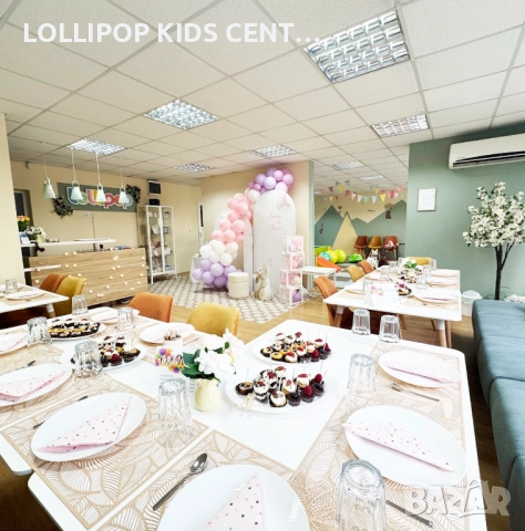 Парти зала под наем Младост, снимка 2 - Други - 52237641