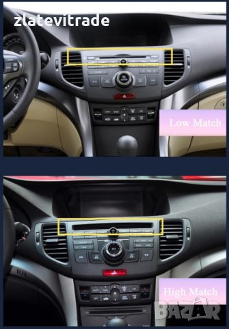 HONDA ACCORD / ACURA / SPIRIOR 8 GENERATION 2009-2013 - 9'' АНДРОИД НАВИГАЦИЯ, 8839, снимка 2 - Навигация за кола - 33905727