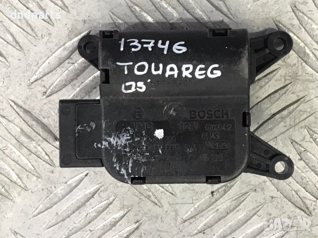 Моторче клапи парно VW Touareg,2005г.