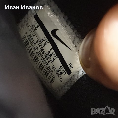 Оригинални кецове / маратонки NIKE AIR FORCE 1 MID '07 номер 38-38,5, снимка 6 - Маратонки - 39805832