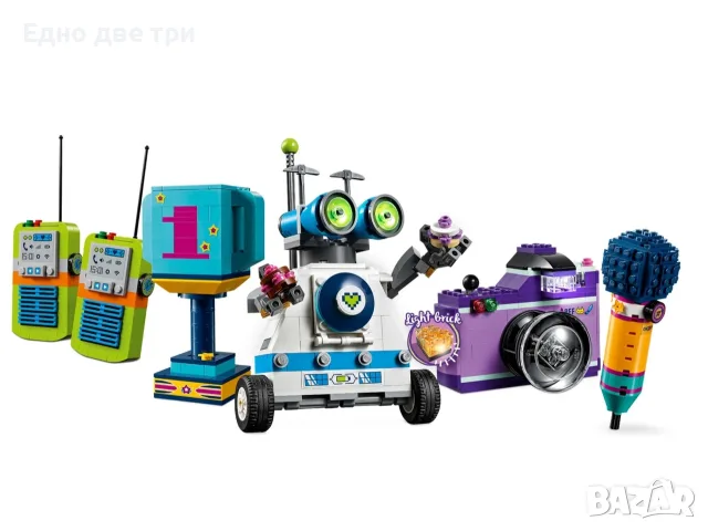 Lego Friends Кутия на приятелството 41346, снимка 9 - Конструктори - 55993680