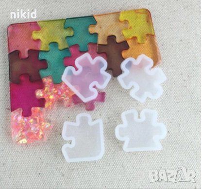 4 части фигурки пъзел силиконов молд форма фондан смола бижутерски шоколад