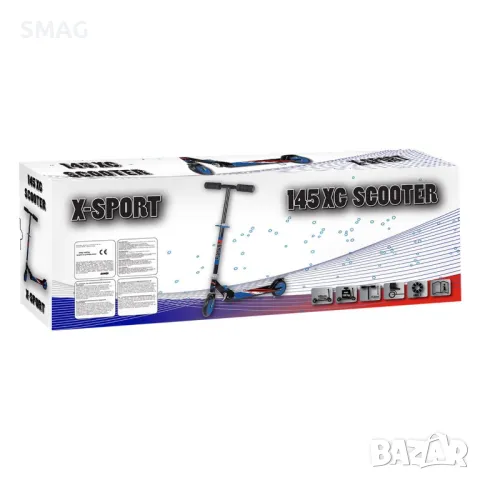 Алуминиевa тротинетка в син и червен цвят S_1233249, снимка 2 - Скутери и тротинетки - 48568280