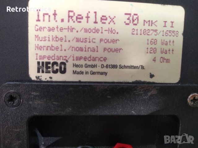 HECO Interior Reflex 30 mk II, снимка 10 - Тонколони - 29352578