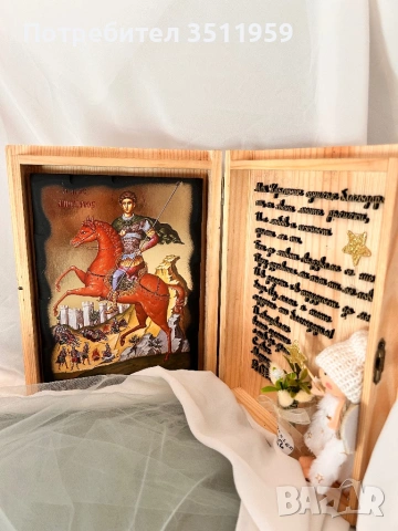 Покана за кръстници , снимка 7 - Други стоки за дома - 53247539