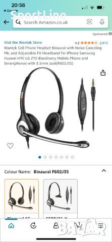 Слушалки с микрофон, снимка 6 - Слушалки, hands-free - 42535454