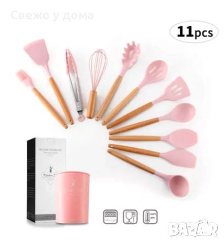 Комплект кухненски прибори 11 бр. в кръгла поставка., снимка 2 - Прибори за хранене, готвене и сервиране - 54170863