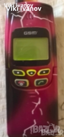 Сименс С25 С2690-LIMITED EDITION, снимка 2 - Siemens - 52775942