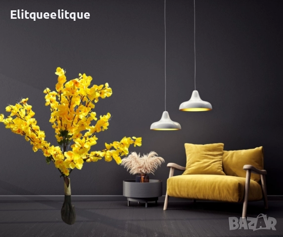 Декоративно изкуствено цвете с жълти цветове, 100см