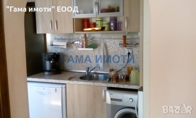 Къща в кв. Долно Езерово, гр. Бургас, снимка 4 - Къщи - 54115692