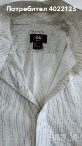H&M мъжка риза, снимка 2 - Ризи - 54036976