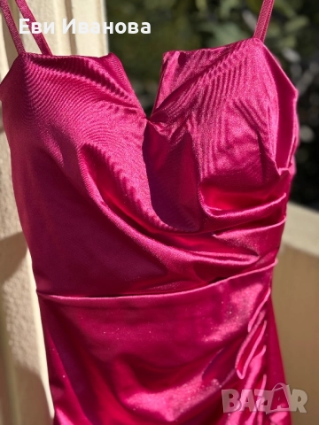 Дамска сатенена рокля 
