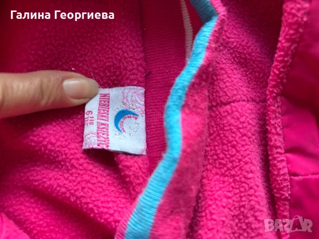 Есенно яке за момиченце, снимка 2 - Детски якета и елеци - 56297626