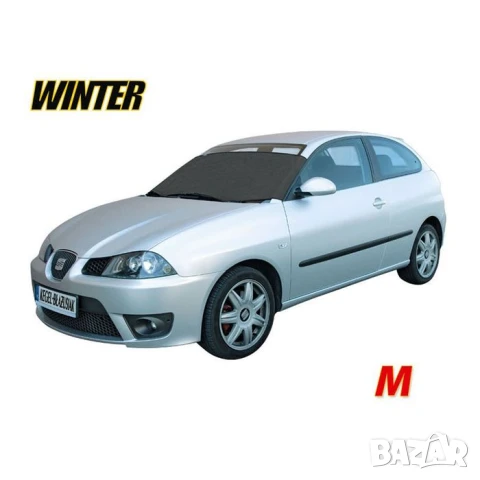 Черен сенник Kegel за автомобили размер M