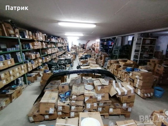 Лагери всякакви видове , снимка 3 - Резервни части за машини - 31157009