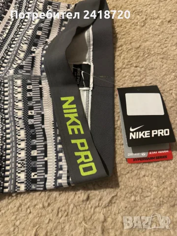Нов клин Nike с етикет, снимка 4 - Клинове - 56404057