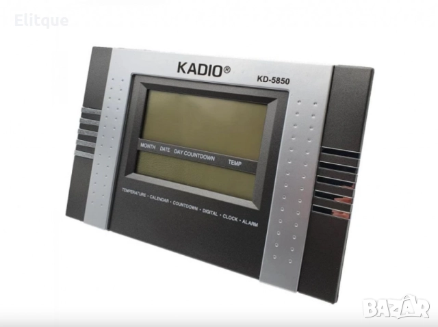 Голям настолно-стенен мултифункционален електронен часовник с аларма, календар и много функции, снимка 6 - Други стоки за дома - 52815722
