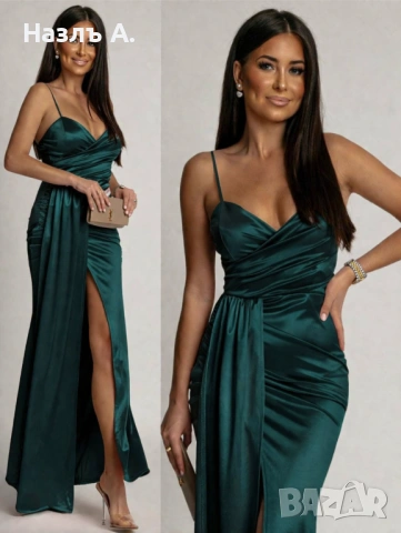 Дълга зелена рокля сатен